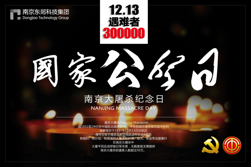 QQ图片20181212183216.jpg